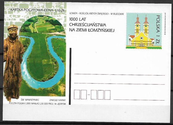 Cp.FI.1240**1000 LAT CHRZEŚCIJAŃSTWA NA ZIEMI ŁOMŻYNSKIEJ