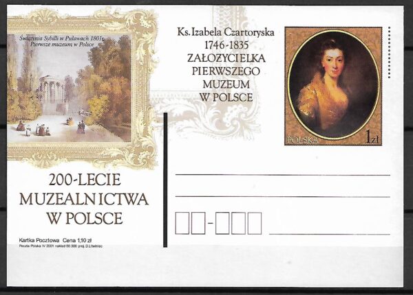 Cp.FI.1258**200 LECIE MUZEALNICTWA W POLSCE