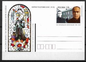 Cp.FI.1263**60 ROCZNICA ŚMIERCI ŚW. MAKSYMILIANA KOLBEGO
