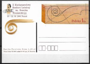 Cp.FI.1267**X MIĘDZYNARODOWY KONKURS LUTNICZY IM.HENRYKA WIENIAWSKIEGO