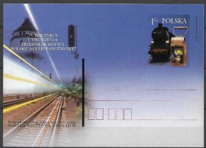 Cp.FI.1268**75 ROCZNICA UTWORZENIA PRZEDSIĘBIORSTWA ''POLSKIE KOLEJE PAŃSTWOWE''