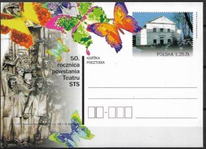 Cp.FI.1328**50 ROCZNICA POWSTANIA TEATRU STS