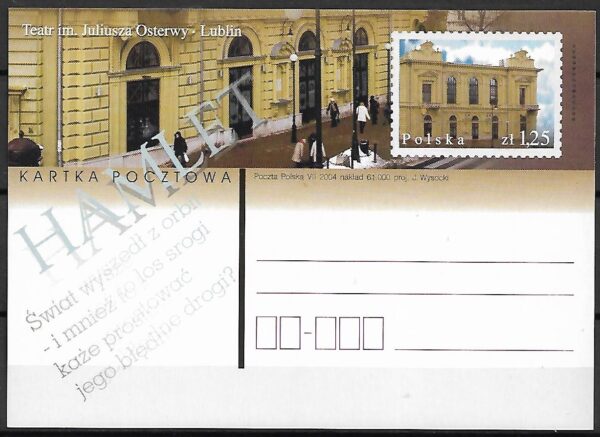 Cp.FI.1345**HISTORYCZNE OBIEKTY INSTYTUCJI KULTURY W POLSCE