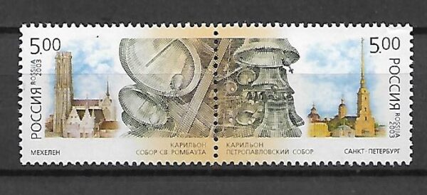ARCHITEKTURA ROSJA MI.1086-1087**