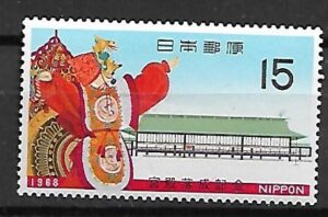 MALARSTWO JAPONIA MI.1021**