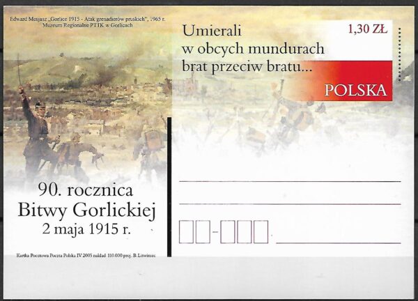 Cp.FI.1370**ROCZNICA BITWY GORLICKIEJ