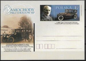 Cp.FI.1734**SAMOCHODY  PREZYDENTÓW RP