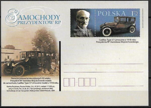 Cp.FI.1734**SAMOCHODY  PREZYDENTÓW RP