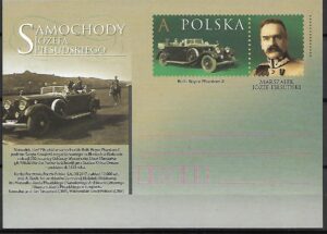Cp.FI.1795**SAMOCHODY JÓZEFA PIŁSUDSKIEGO