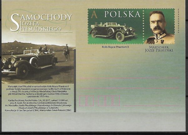 Cp.FI.1795**SAMOCHODY JÓZEFA PIŁSUDSKIEGO