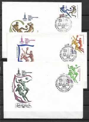 FDC OLIMPIADA SPORTOWA ZSRR MI.4856-4860