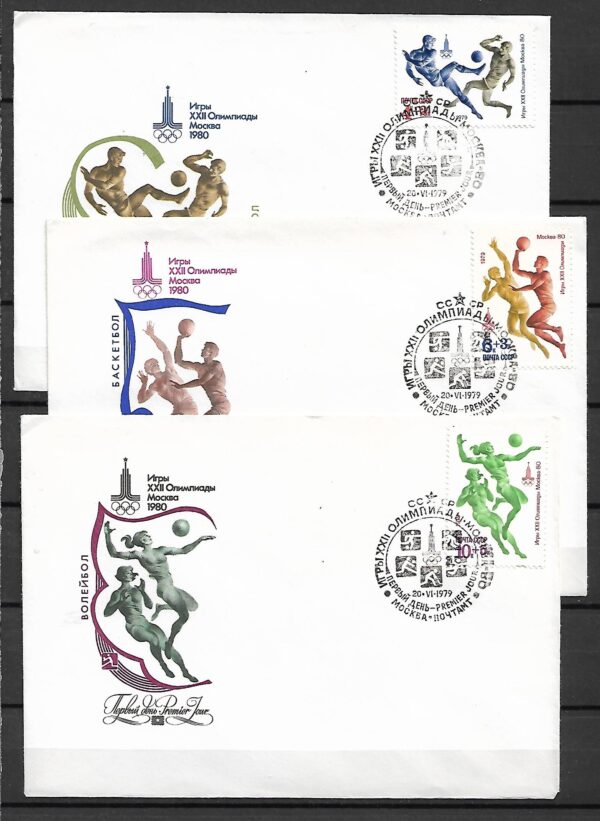 FDC OLIMPIADA SPORTOWA ZSRR MI.4856-4860