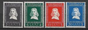 SŁAWNI LUDZIE HOLANDIA MI.583-586**