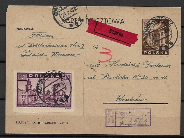 Cp. FI.94 TYP 1 BELWEDER KASOWANY