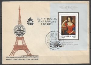FDC FI.BL.118 Z BEATYFIKACJA JANA PAWŁA II 01.05.2011