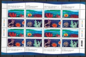 KORALOWCE KANADA MI.ARK.2049-2052**