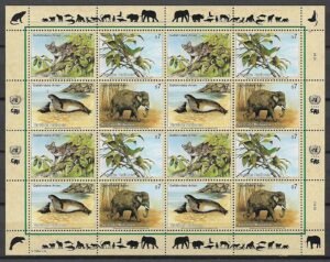 PANTERA FOKA PTAK SŁOŃ ONZ AUSTRIA MI.ARK.162-165**