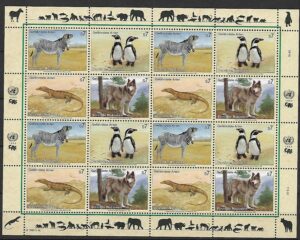 ZEBRA PINGWINY JASZCZURKA WILK ONZ AUSTRIA MI.ARK.143-146**