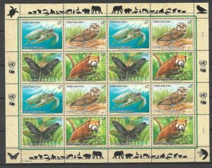 ŻÓŁW SOWA MOTYL SZOP ONZ AUSTRIA MI.ARK.248-251**