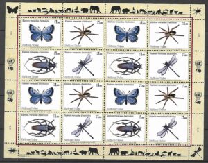 GATUNKI ZAGROŻONE WYGINIĘCIEM ONZ SZWAJCARIA MI.ARK.640-643**