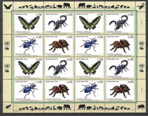 GATUNKI ZAGROŻONE WYGINIĘCIEM ONZ NOWY YORK MI.ARK.588-591**