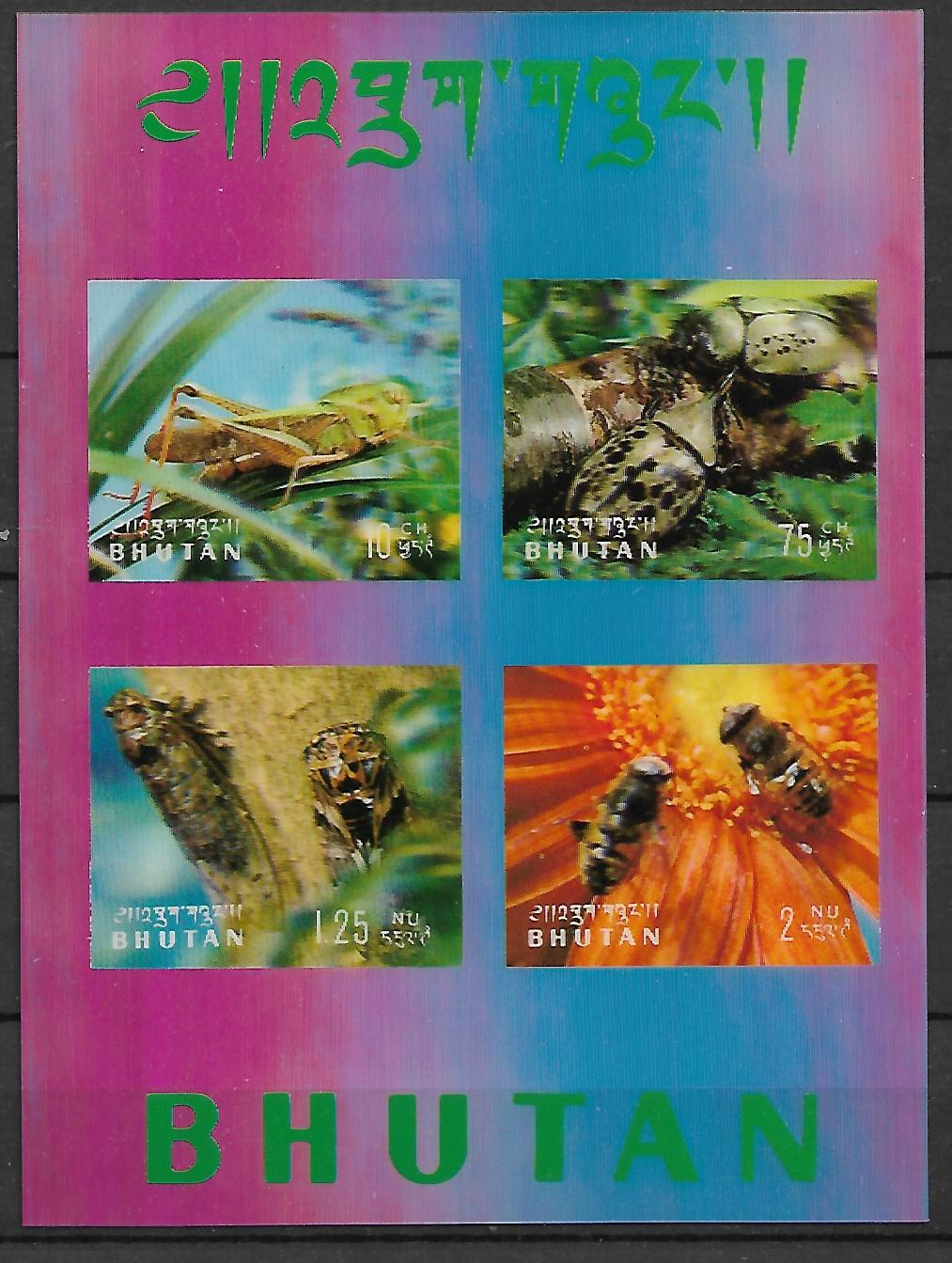 OWADY BHUTAN MI.BL.21**TRÓJWYMIAROWY