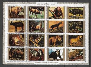 ZWIERZĘTA UMM AL QIWAIN ARK. KASOWANY