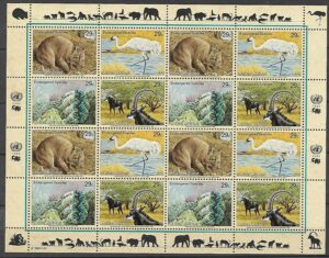 ZWIERZĘTA ONZ NOWY YORK MI.AR.644-647**