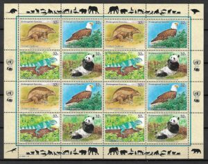 ZWIERZĘTA ONZ NOWY YORK MI.ARK.681-684**