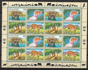 ZWIERZĘTA ONZ NOWY YORK MI.ARK.732-735**