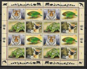 ZWIERZĘTA ONZ NOWY YORK MI.ARK.790-793**