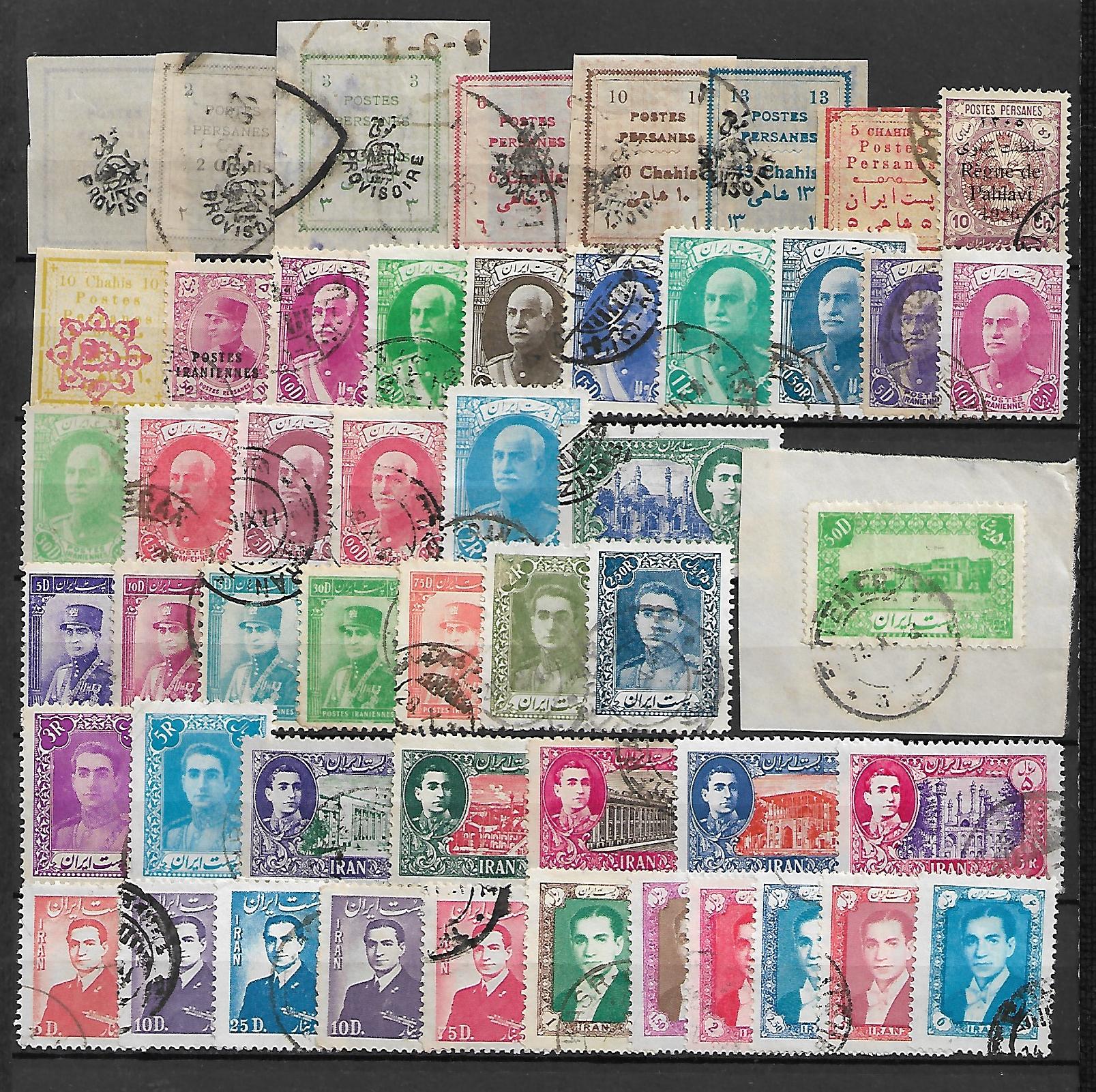 ZESTAW ZNACZKÓW PERSJA NR 2