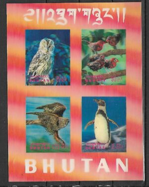 PTAKI BHUTAN MI.BL.29**TRÓJWYMIAROWE