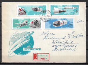 LOT NA KSIĘŻYC KOPERTA WĘGRY KASOWANY