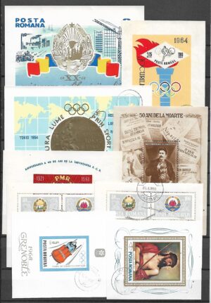 ZESTAW BLOKÓW RUMUNIA NR 17