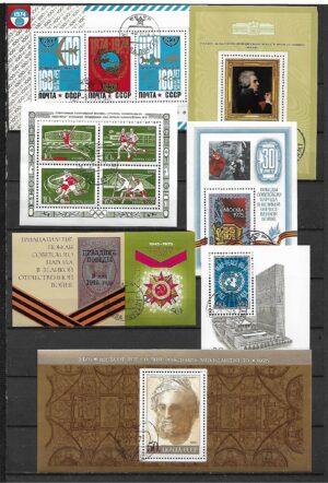 ZESTAW BLOKÓW ZSRR NR 4