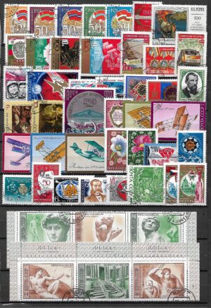 ZESTAW ZNACZKÓW ZSRR NR 5