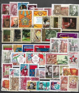 ZESTAW ZNACZKÓW ZSRR NR 8