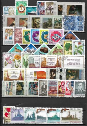 ZESTAW ZNACZKÓW ZSRR NR 9