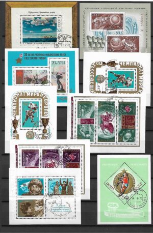 ZESTAW BLOKÓW ZSRR NR 10