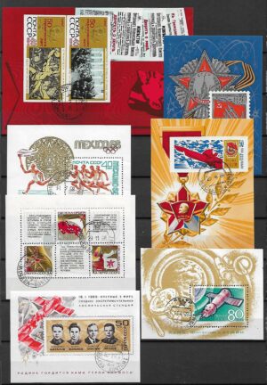 ZESTAW BLOKÓW ZSRR NR 23