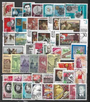 ZESTAW ZNACZKÓW ZSRR NR 24