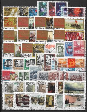 ZESTAW ZNACZKÓW ZSRR NR 27