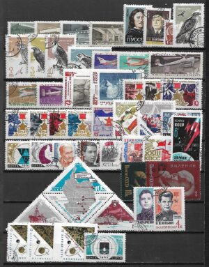 ZESTAW ZNACZKÓW ZSRR NR 33