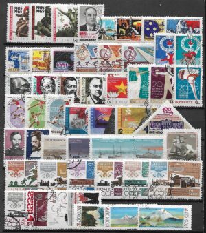 ZESTAW ZNACZKÓW ZSRR NR 34