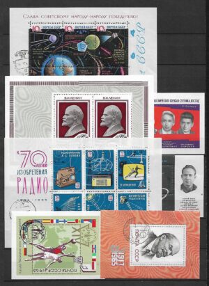 ZESTAW ZNACZKÓW ZSRR NR 35