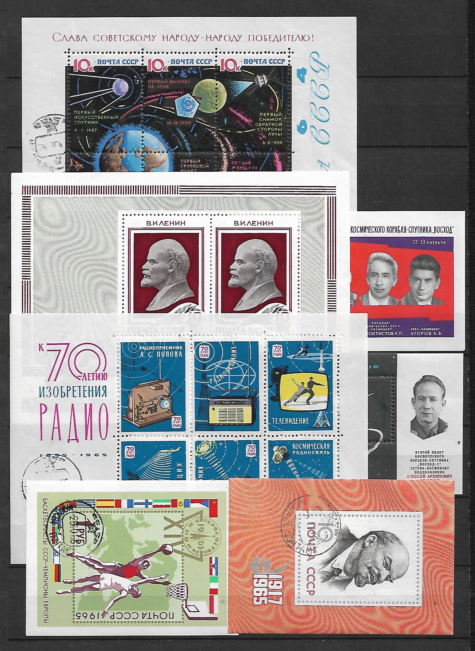 ZESTAW ZNACZKÓW ZSRR NR 35