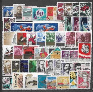 ZESTAW ZNACZKÓW ZSRR NR 36