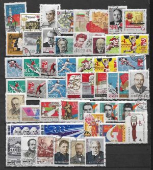 ZESTAW ZNACZKÓW ZSRR NR 38