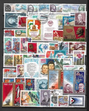 ZESTAW ZNACZKÓW ZSRR NR 44